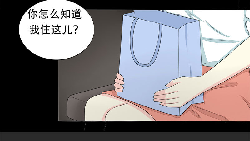 018 我要追你！-第18话