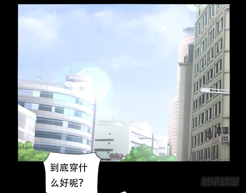 020 第一次约会-第20话