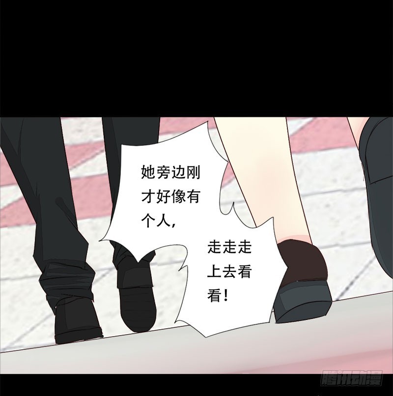 024撒娇求喂-第24话