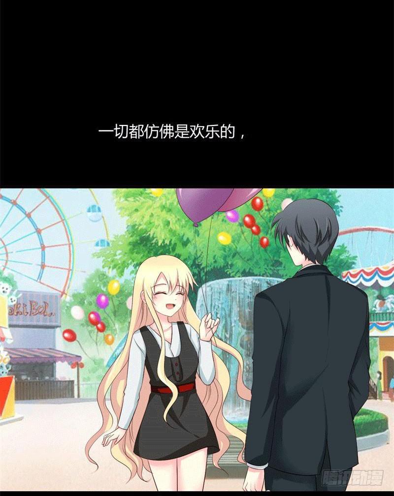 004 哥哥的疼爱-第4话