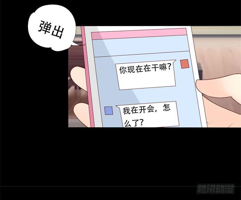 034 你在找什么？-第34话