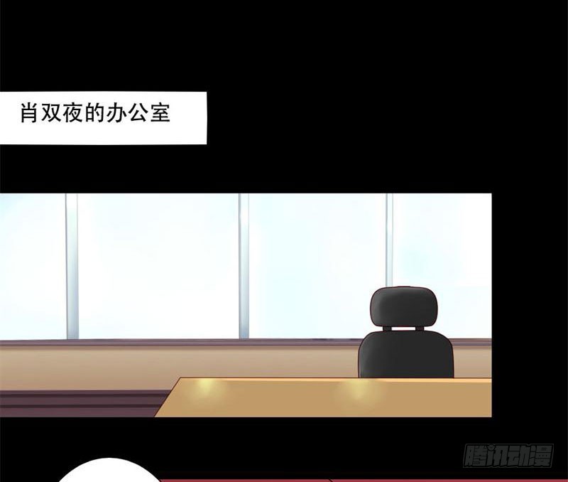034 你在找什么？-第34话