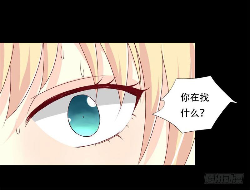 034 你在找什么？-第34话