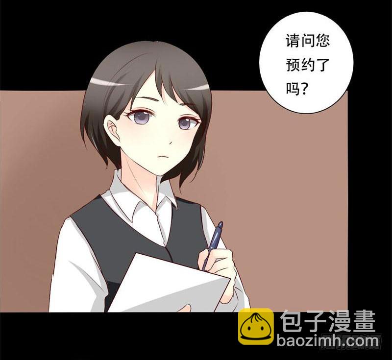 034 你在找什么？-第34话