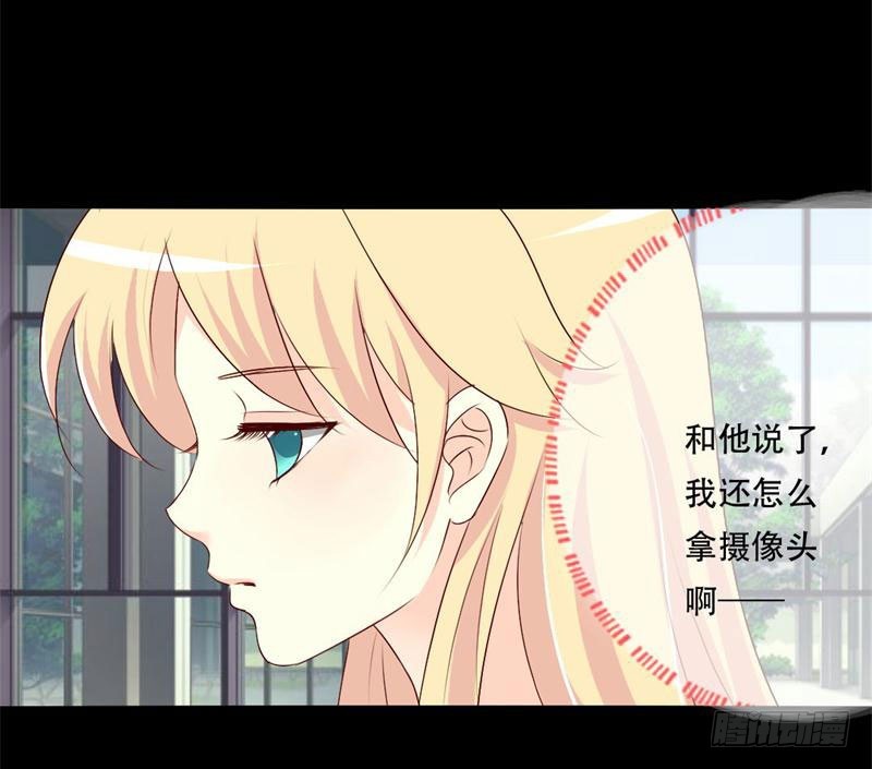 034 你在找什么？-第34话