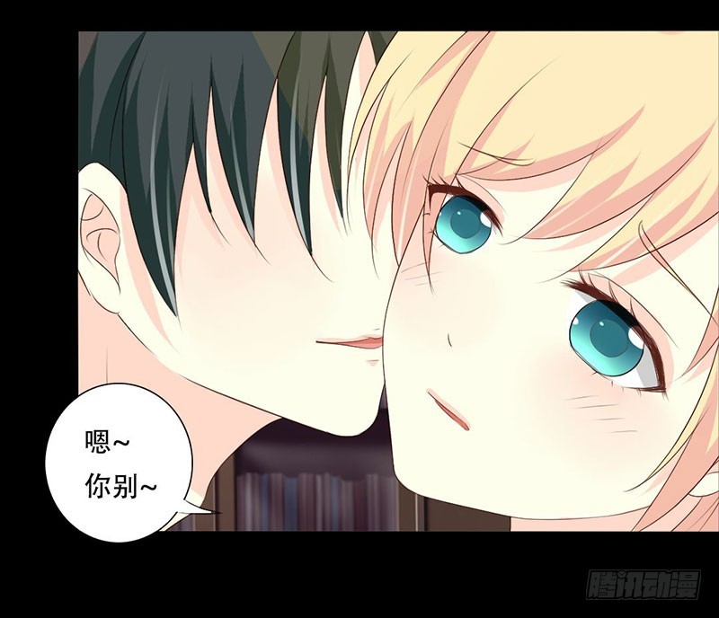 036 这次我会很温柔的-第36话