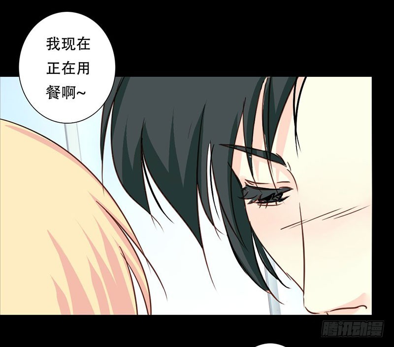 036 这次我会很温柔的-第36话
