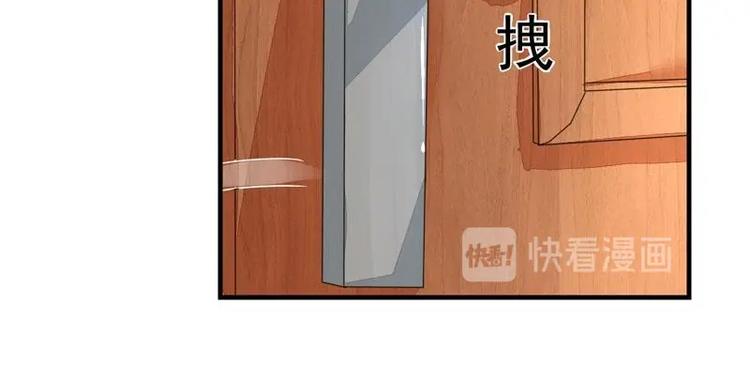 2(1/2)-第2话