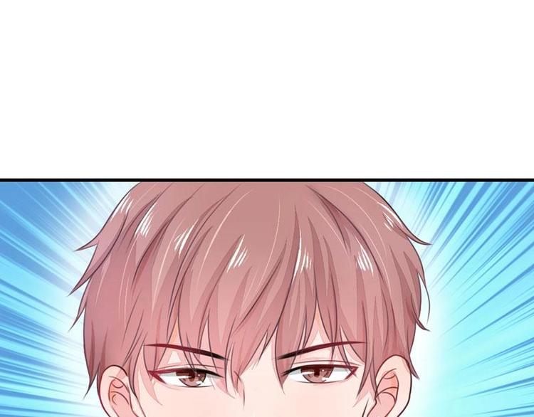 2(1/2)-第2话