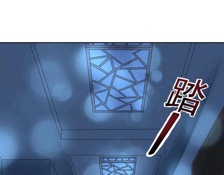 2(1/2)-第2话