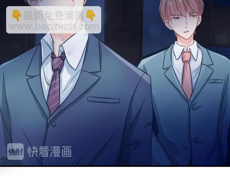 2(1/2)-第2话