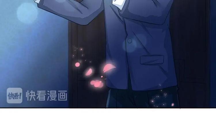 2(1/2)-第2话