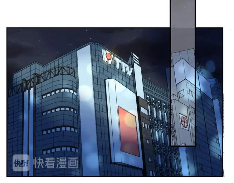 2(1/2)-第2话