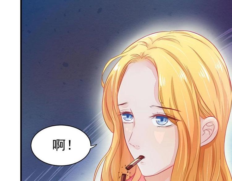 2(1/2)-第2话