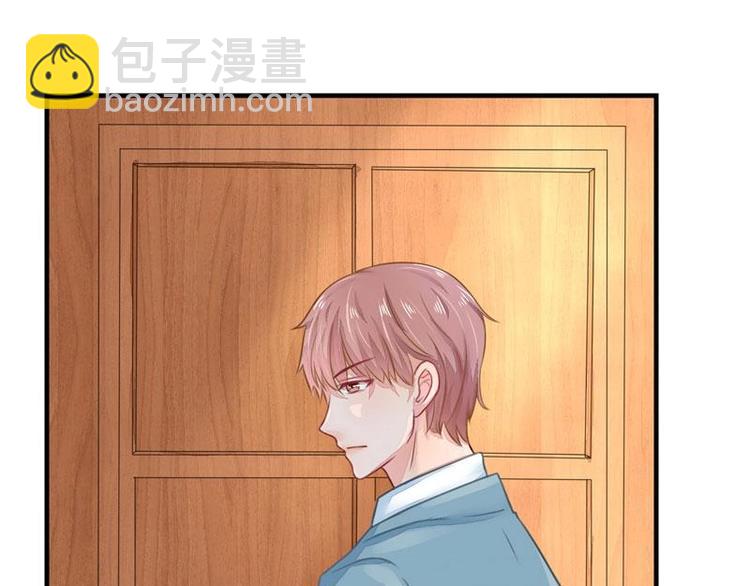 2(1/2)-第2话
