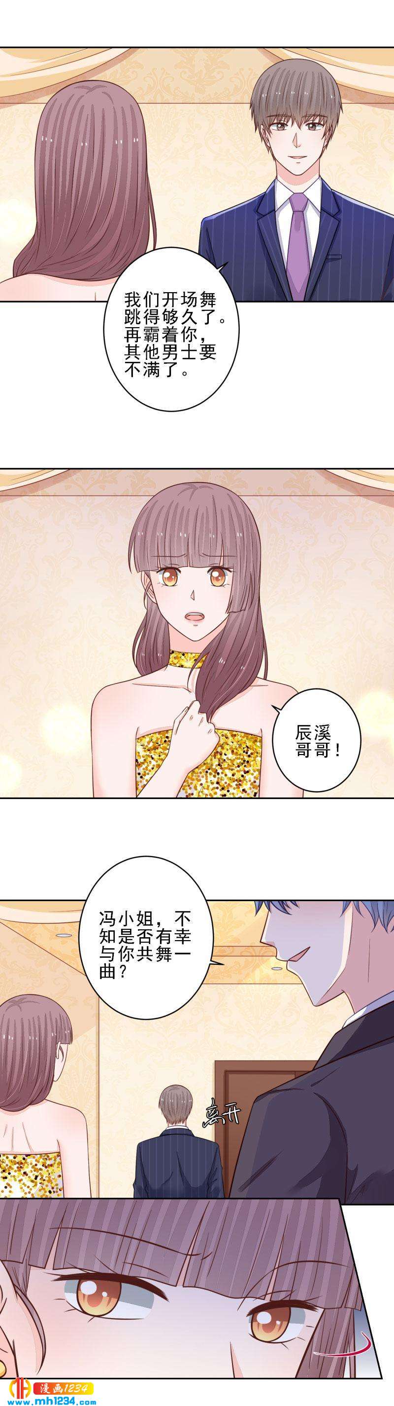 102-第102话