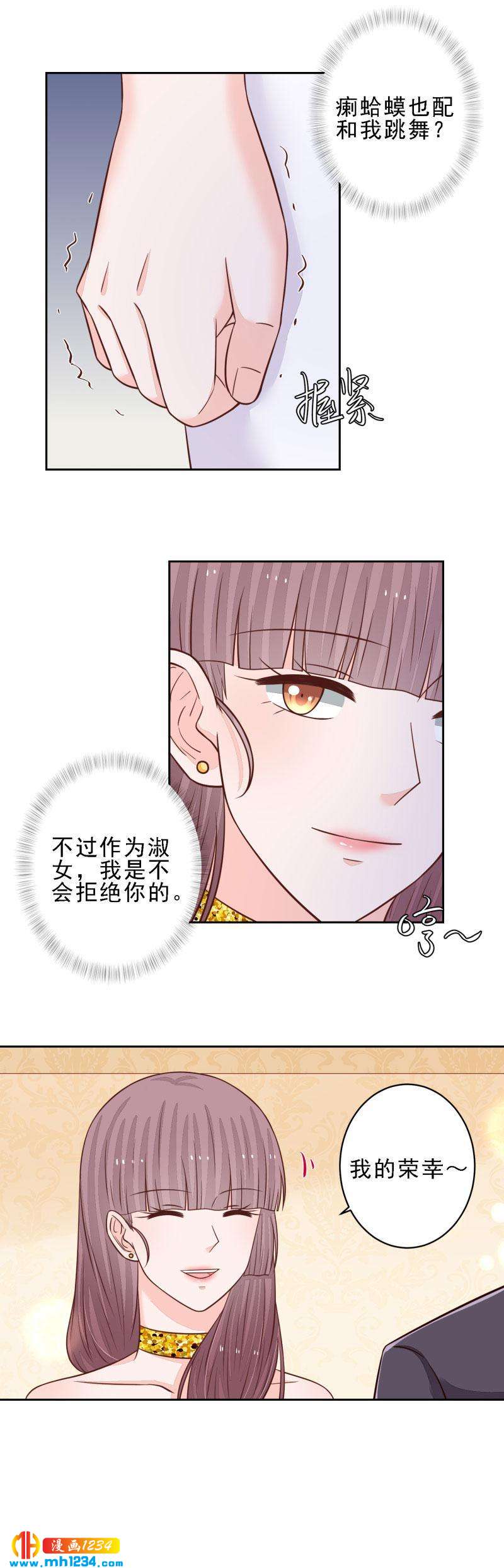 102-第102话