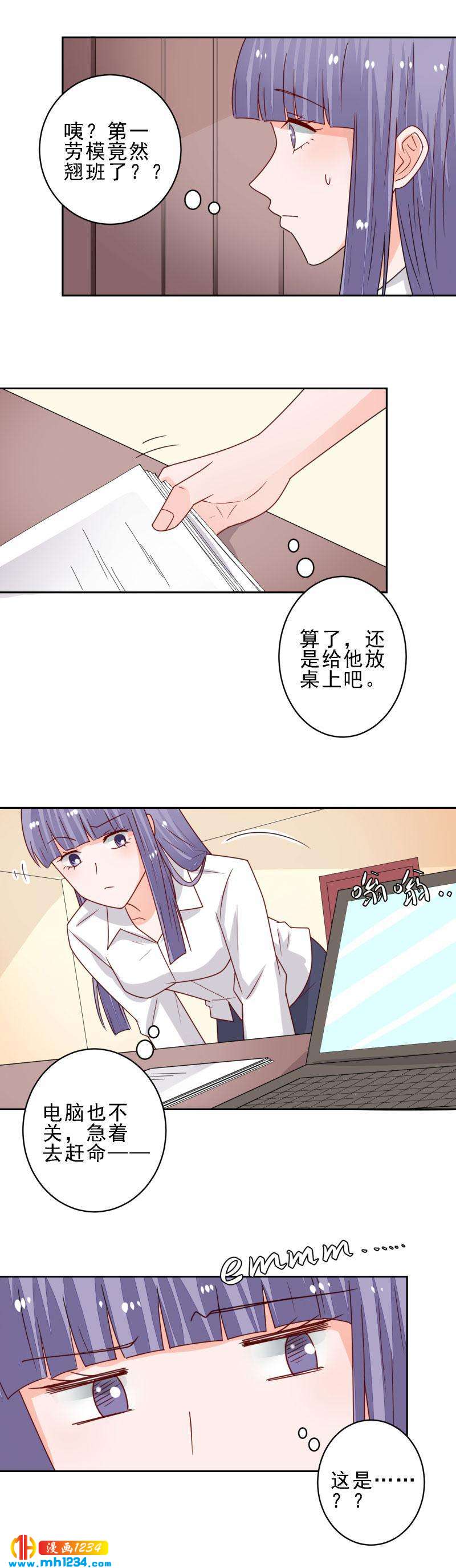 104-第104话