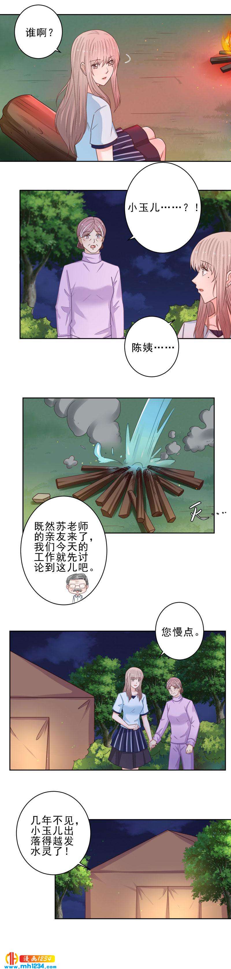 104-第104话