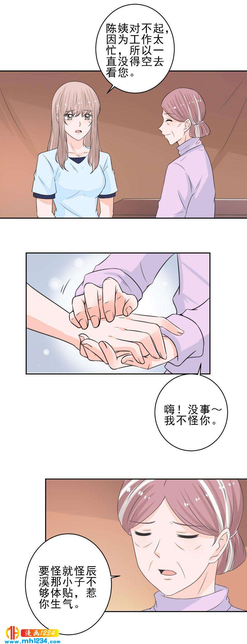 104-第104话