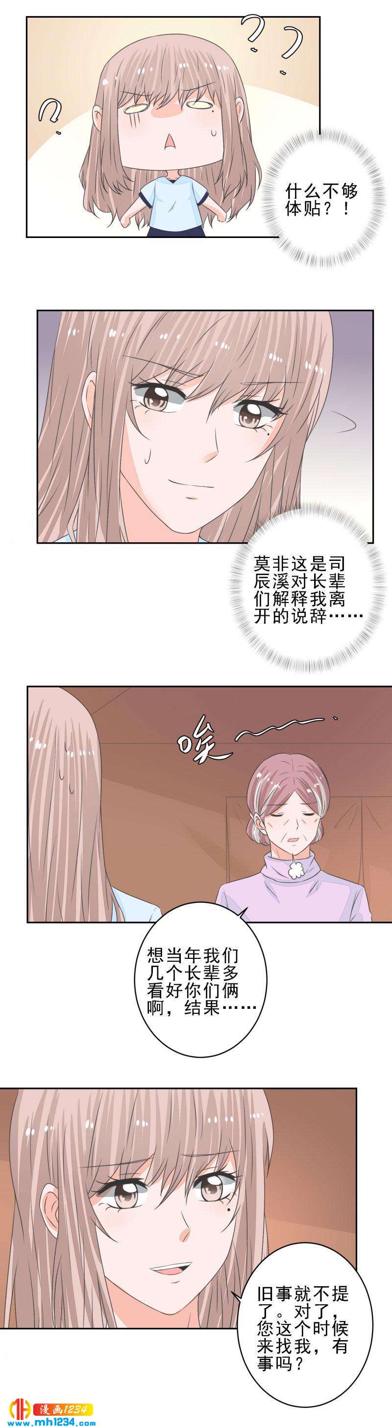 104-第104话