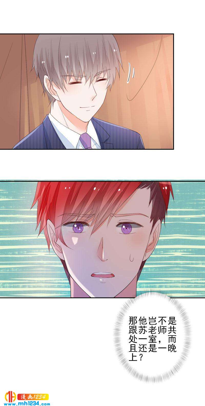 104-第104话