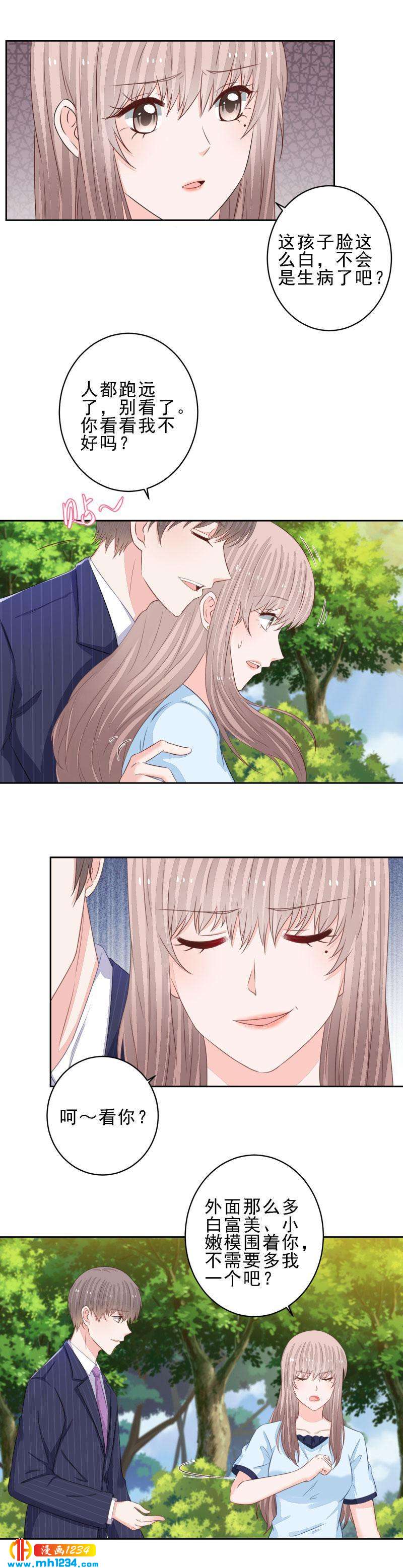 104-第104话