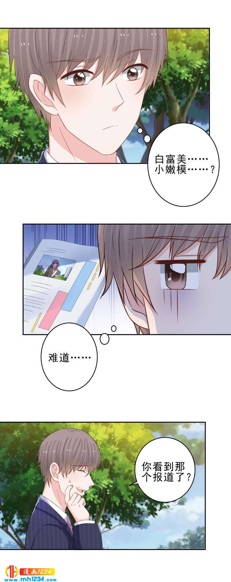 104-第104话