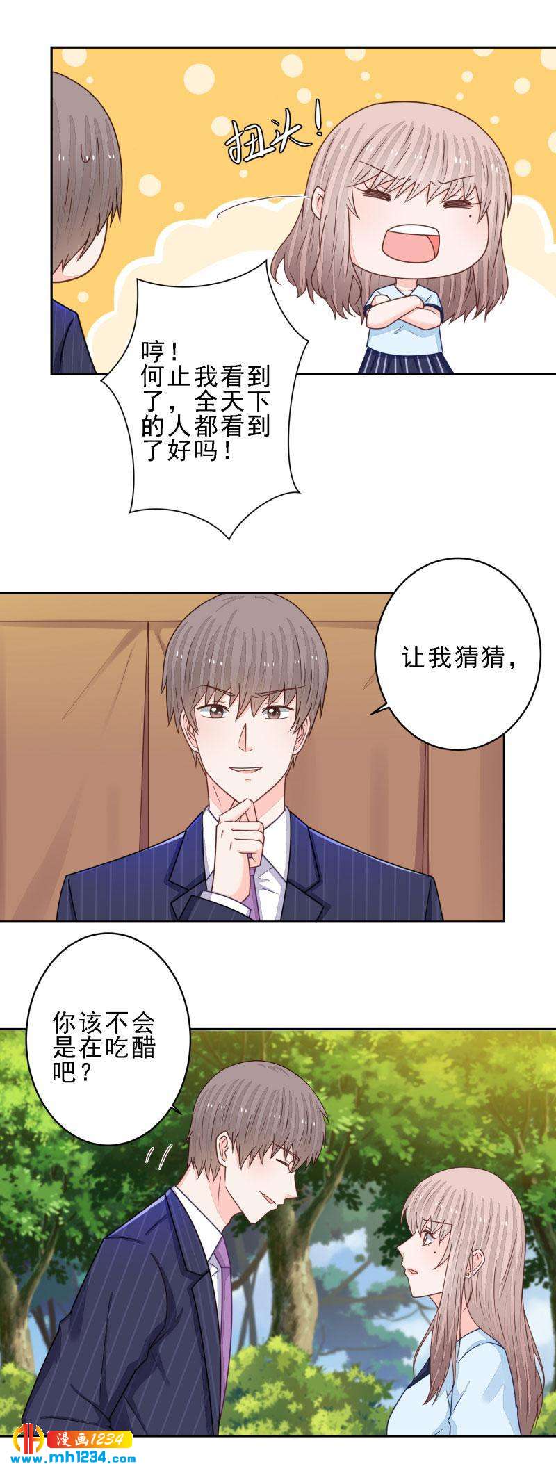 104-第104话