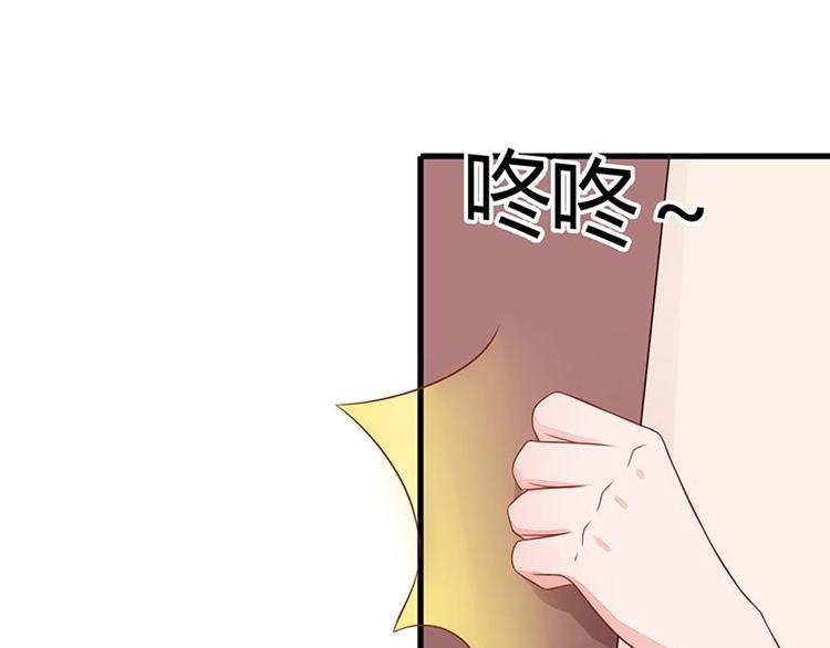 12(1/2)-第12话