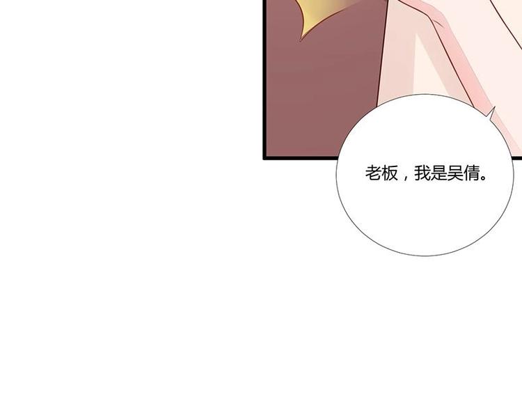 12(1/2)-第12话