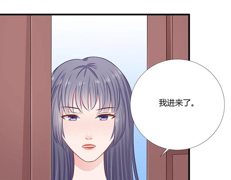 12(1/2)-第12话