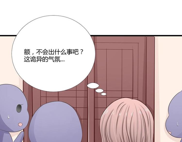 12(1/2)-第12话