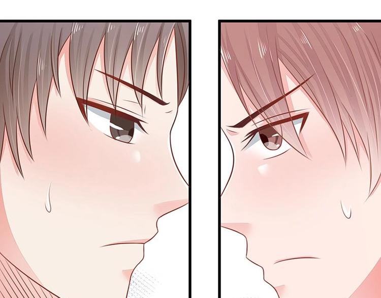 12(1/2)-第12话