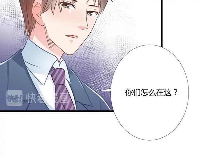 12(1/2)-第12话