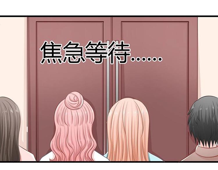 12(1/2)-第12话