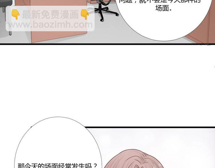 12(1/2)-第12话