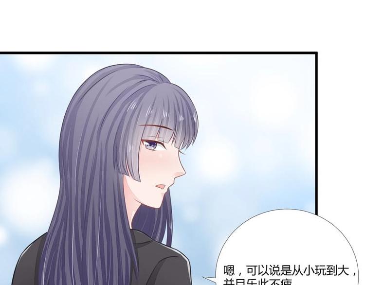 12(1/2)-第12话