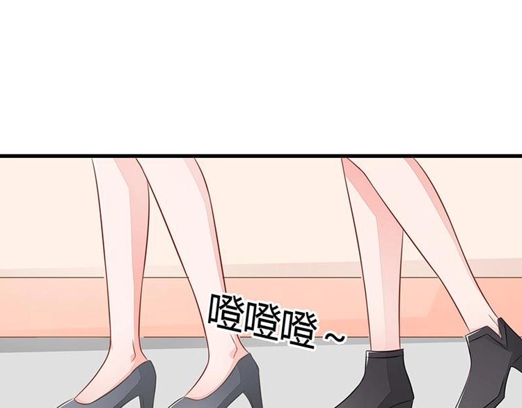 12(1/2)-第12话