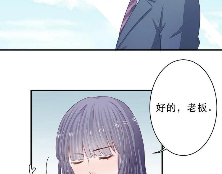14(1/2)-第14话