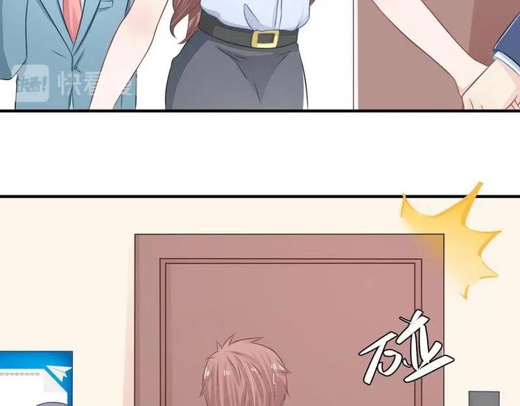 14(1/2)-第14话