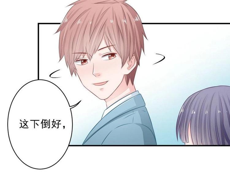 14(1/2)-第14话