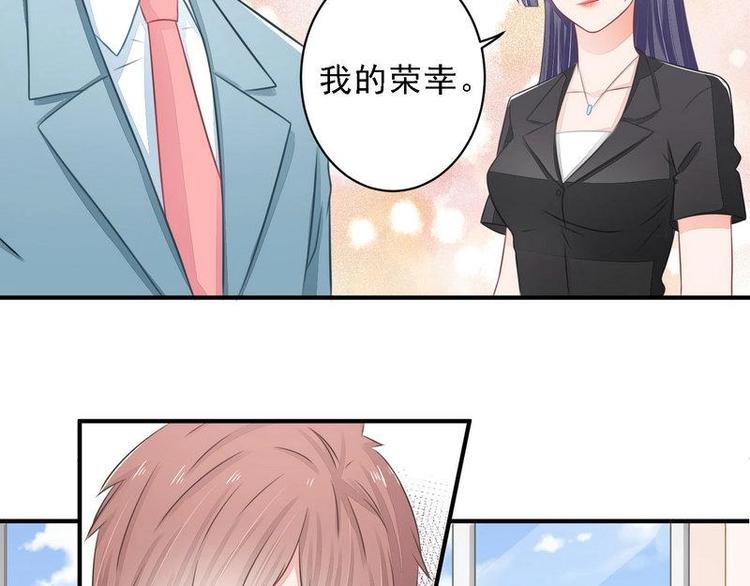 14(1/2)-第14话