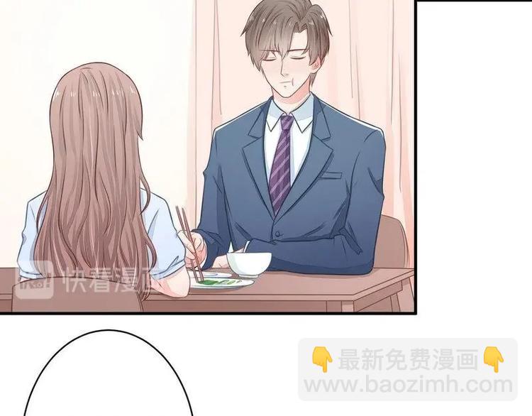 14(1/2)-第14话