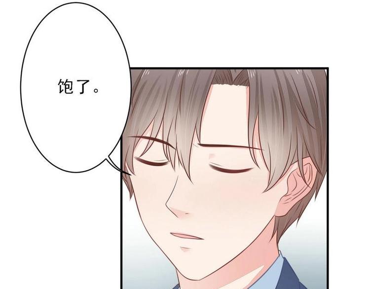 14(1/2)-第14话