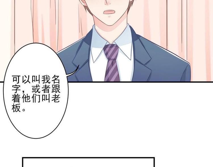 14(1/2)-第14话