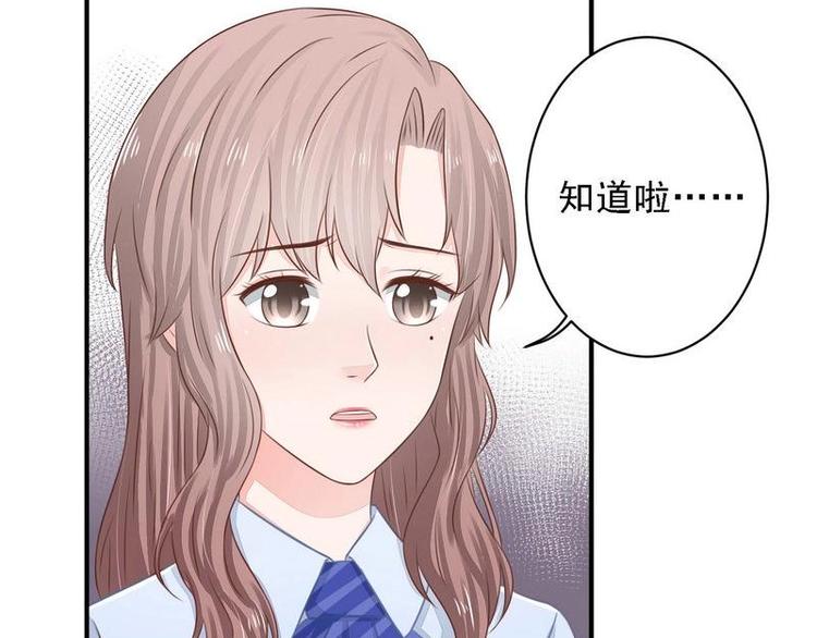 14(1/2)-第14话