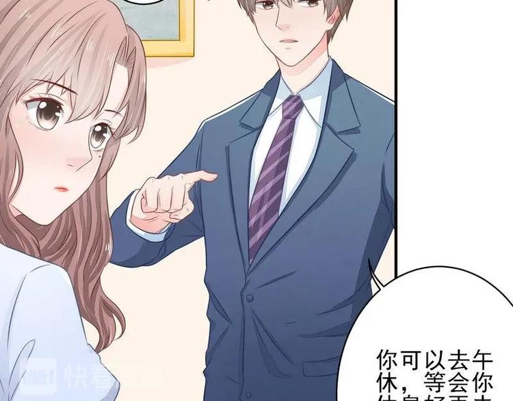 14(1/2)-第14话