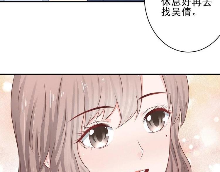 14(1/2)-第14话