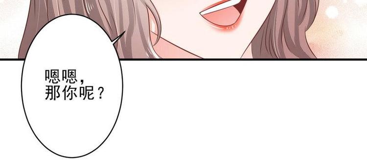 14(1/2)-第14话